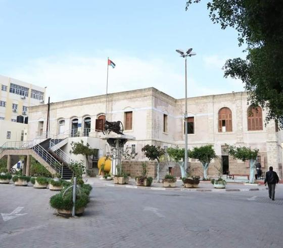 بلدية غزة.jpg
