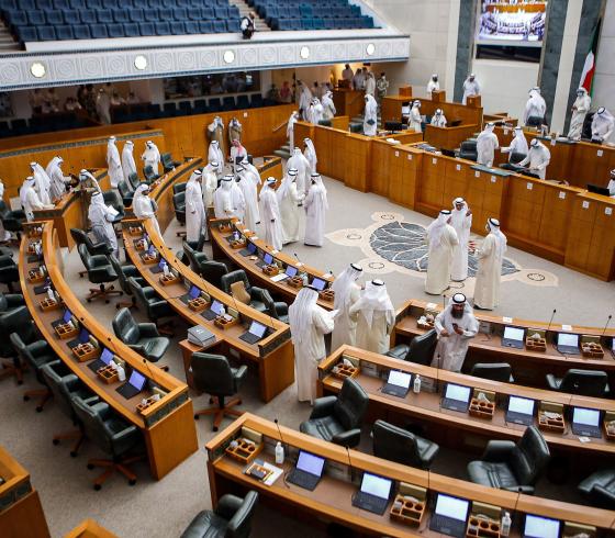 الكويت: مرسوم أميري بحل مجلس الأمة