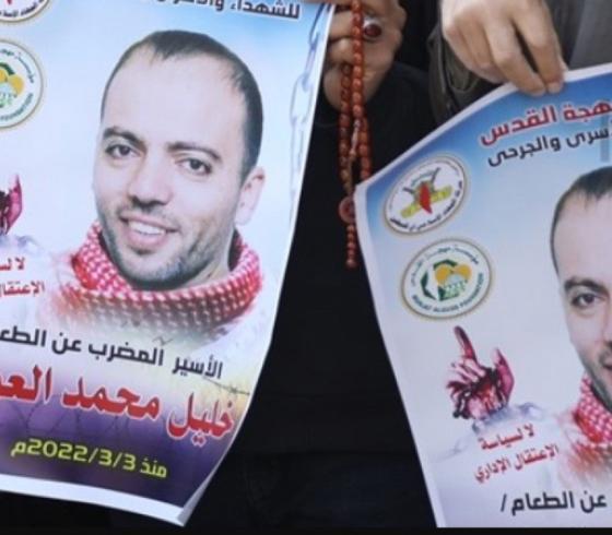 خليل العوواودة.jpg
