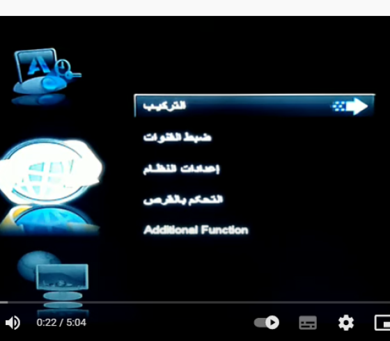 احدث تردد قناة ام بي سي دراما 2022 mbc drama على جميع الأقمار نايل سات وعرب سات HD