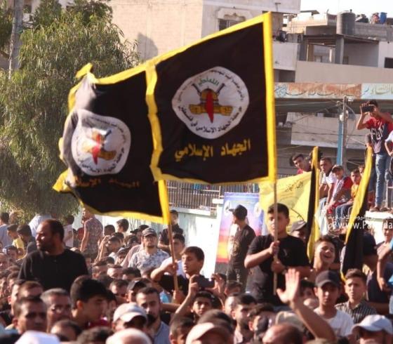 حركة الجهاد الإسلامي8.jpg