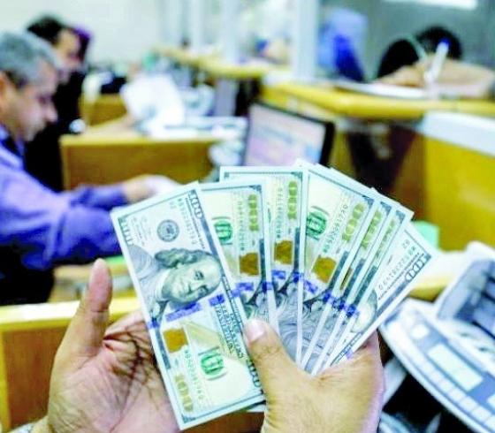 الاعلان عن صرف المنحة القطرية عن شهر فبراير2023