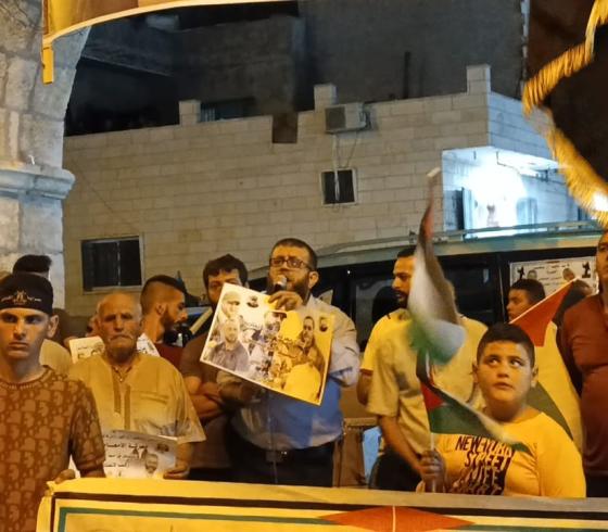 الجهاد تشارك في الوقفة الإسنادية للأسرى في بيت لحم