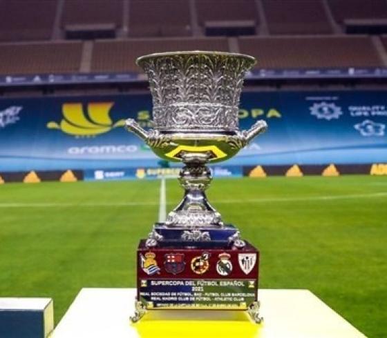 موعد كأس السوبر الإسباني 2023.. جدول كأس السوبر الإسباني 2023