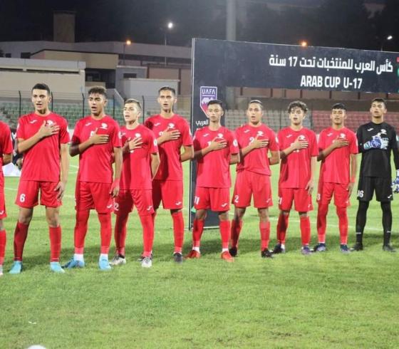 ارشيفية