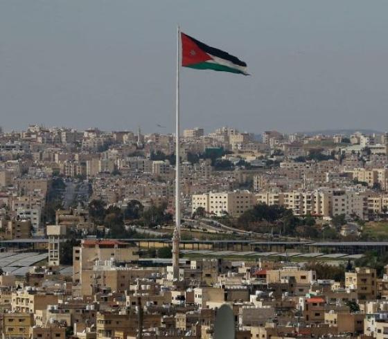 الاردن