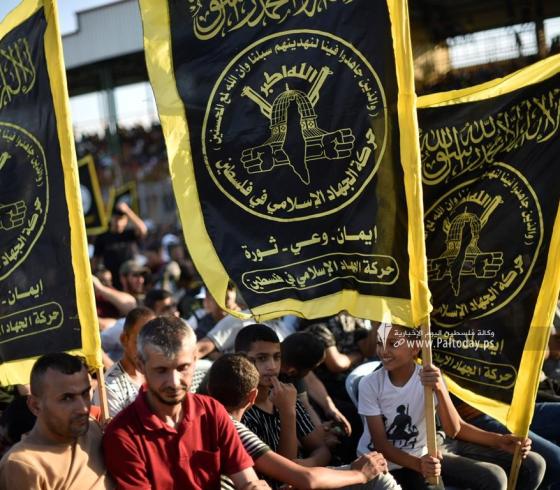 مهرجان وحدة الساحات رفح