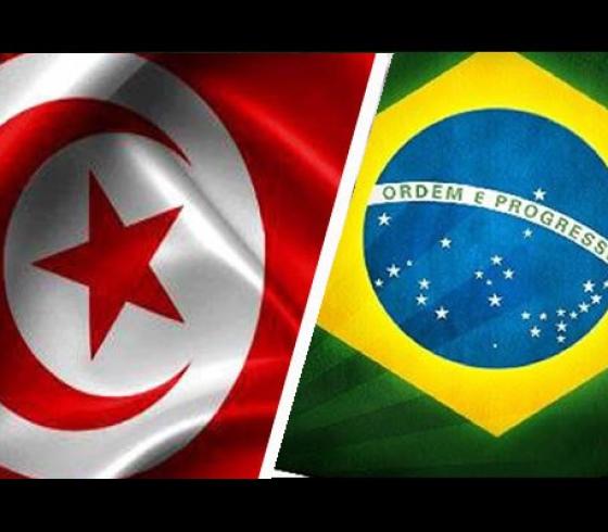 تونس والبرازيل