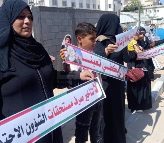 تحديد موعد صرف الدفعة الثانية من الشؤون الاجتماعية في غزة والضفة.. اخر أخبار الشؤون الاجتماعية