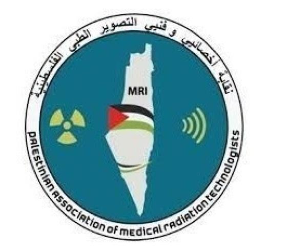 اخصائيو التصوير