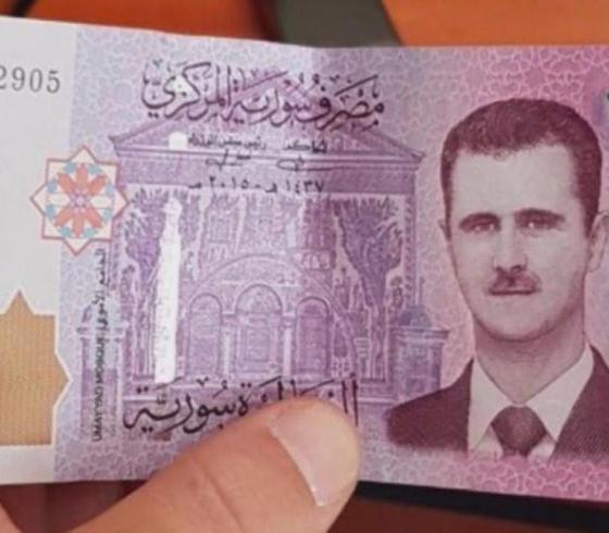 سعر الدولار في سوريا اليوم الثلاثاء- سعر الدولار ساعة بساعة في سوريا