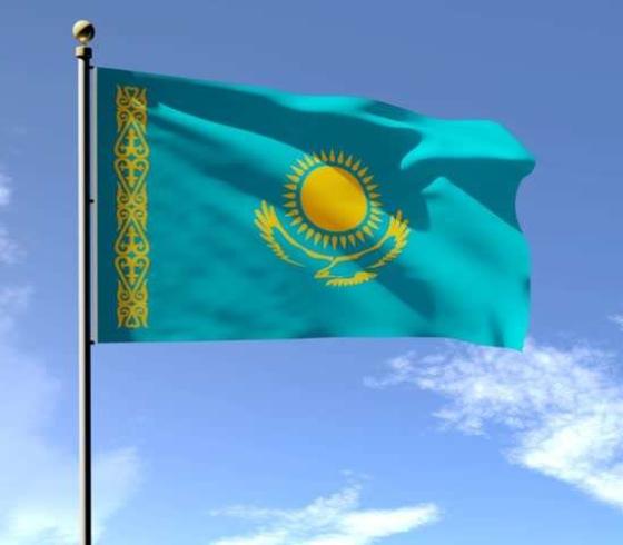كازاخستان