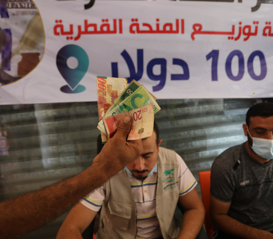 موعد صرف المنحة القطرية 100 دولار الجديدة لشهر 11 2022.. موعد بدء ارسال رسائل 100 دولار شهر 11