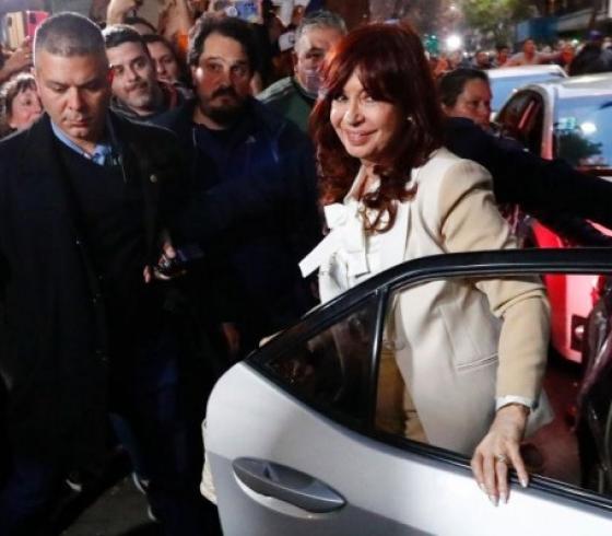 كيرشنر