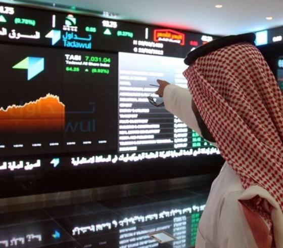 هبوط المؤشر العام للبورصة في السعودية بنحو 1.92 بالمئة