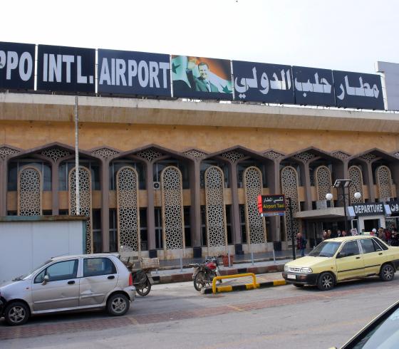 مطار حلب الدولي.