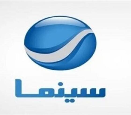 اضبط تردد قناة روتانا سينما خليجية وكوميدي وكلاسيك 2023 HD مباشر على نايل سات وعرب سات