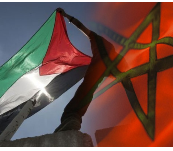 فلسطين والمغرب.PNG