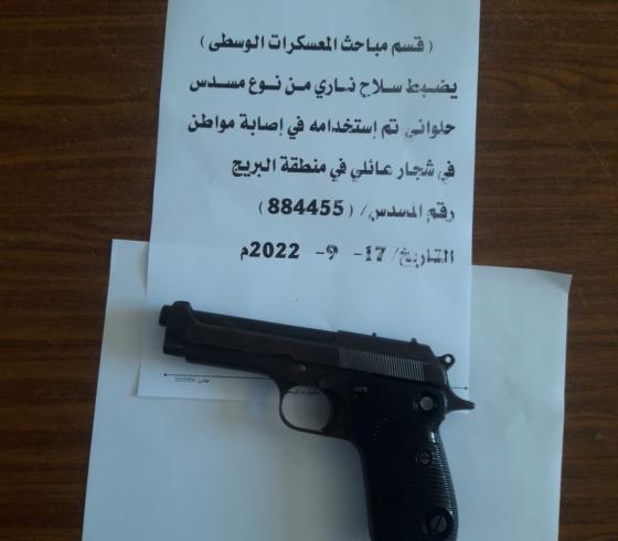 مباحث الوسطى توقف مطلقًا للنار خلال شجار عائلي وتحيله للنيابة