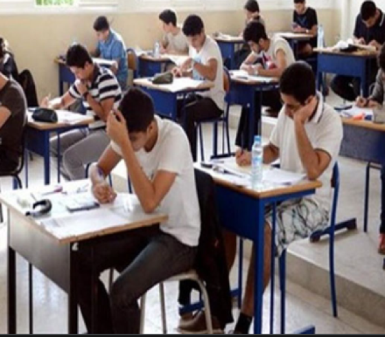 تنسيق الجامعات.PNG