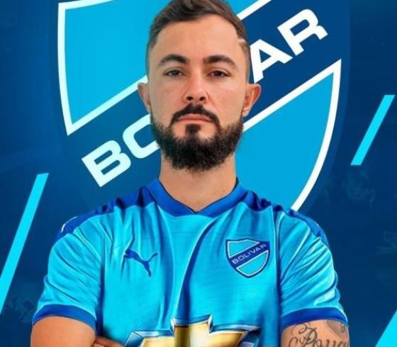 اللاعب البرازيلي برونو سافيو
