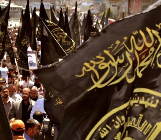الجهاد الاسلامي.jpg