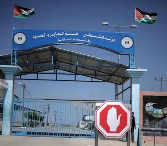 إليك رابط فحص تصاريح العمال في إسرائيل الجديد شهر 10 -2022 رقم الهويةبالأسماء