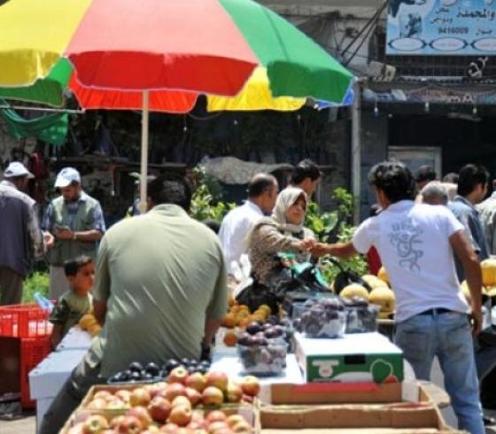 أسعار الخضروات والدجاج واللحوم في غزة اليوم الأحد 6 نوفمبر 2022