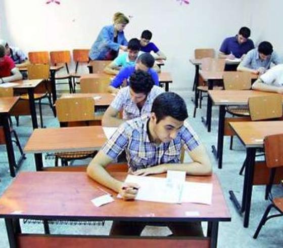 الثانوية العامة
