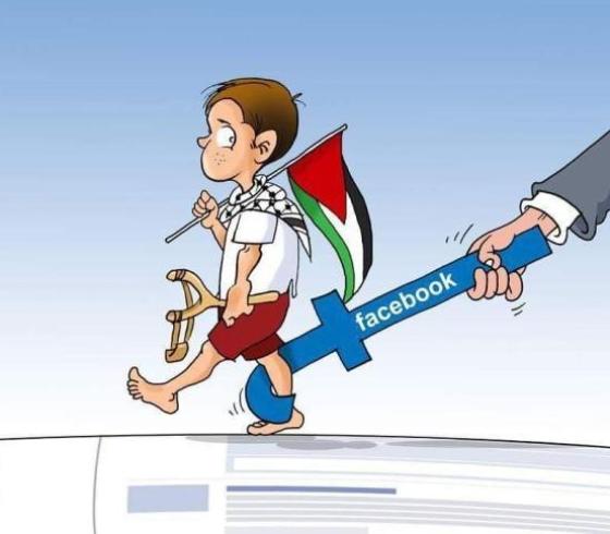محاربة المحتوى الفلسطيني