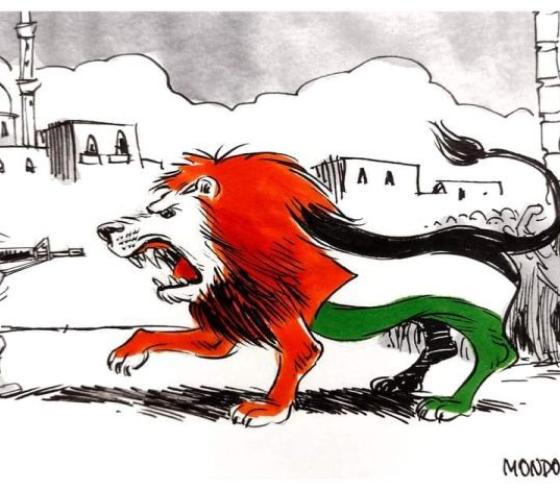 عرين الاسود