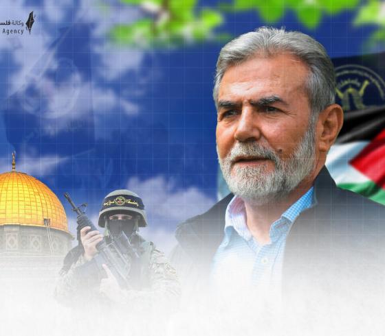 القائد النخالة.