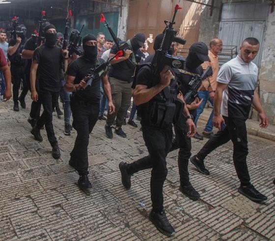 عرين الأسود.jpeg