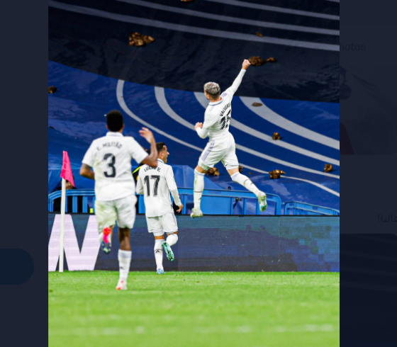مشاهدة بث مباشر مباراة ريال مدريد ولايبزيغ الآن على يلا شوت بجودة HD اليوم ..  بث مباشر ريال مدريد لايف LIVE يلا كورة