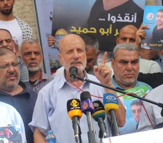 وقفة احتجاجية أمام مقر اللجنة الدولية للصليب الأحمر بغزة