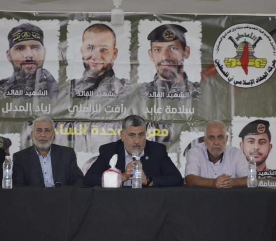 المدلل4.jpeg