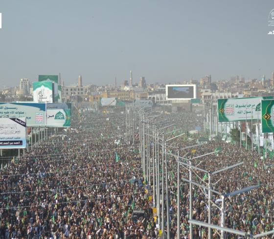 الملايين يحيون ذكرى المولد النبوي الشريف في اليمن 2022