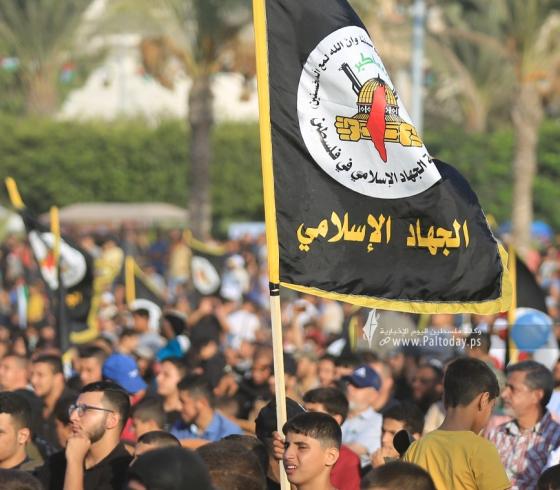 الجهاد الاسلامي (7).JPG