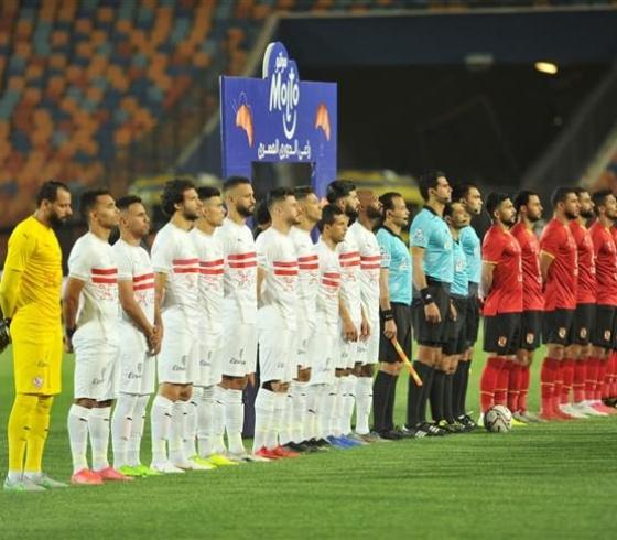 يلا شوت مباراة الأهلي والزمالك مباشر