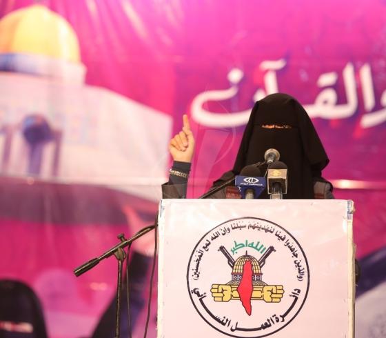 المرأة في الجهاد الإسلامي-صورة ارشيفية
