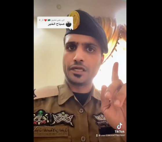 من هو غازي الشراري .. قصة العسكري غازي الشراري المقطوع راتبه في السعودية