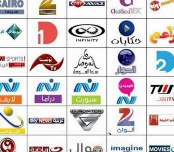 كيف أنزل جميع قنوات النايل سات من خلال تردد واحد فقط 2024