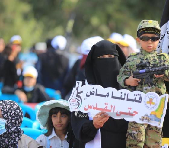 انطلاقة 35 غزة (3).jpeg