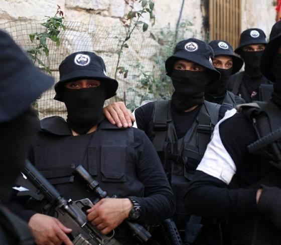 عرين الأسود