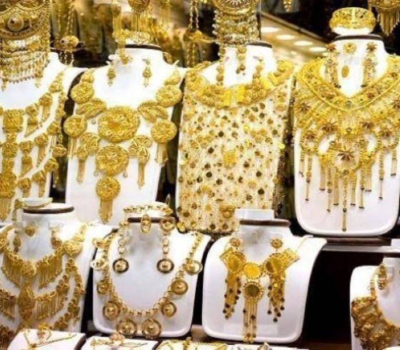 الذهب في السعودية.jpg