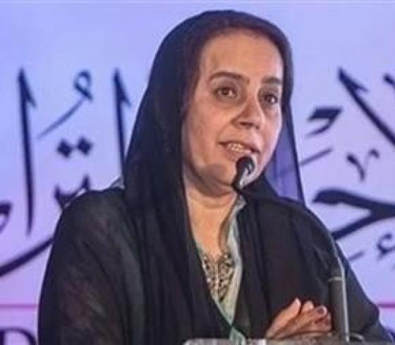 من هي عوشة السويدي التي يحتفل بها محرك البحث جوجل-من هي عوشة السويدي فتاة العرب