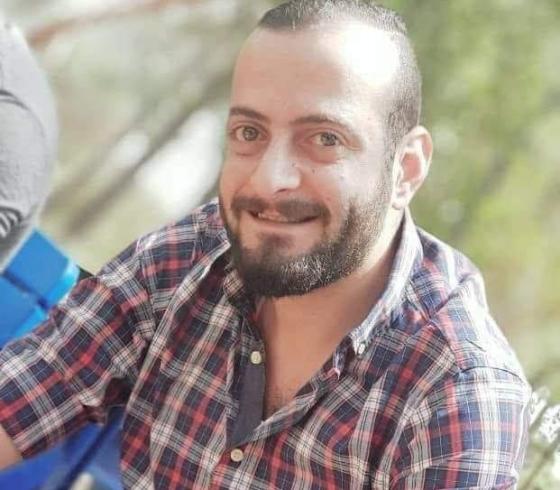 الشهيد رأفت عيسة