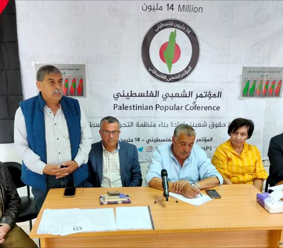 المؤتمر الشعبي 14 مليون.
