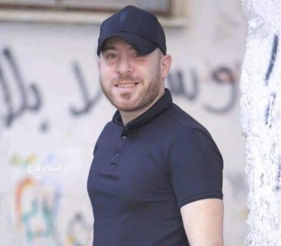 الشاب مراد الكعبي من مخيم بلاطة.JPG