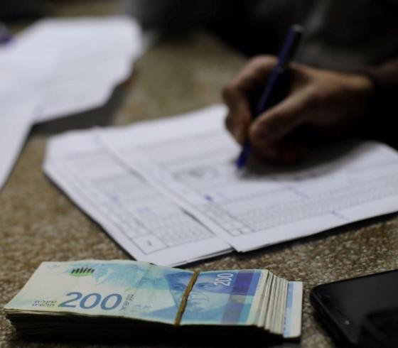 رابط اليونيسف لتسجيل ألف 1000 شيكل في غزة
